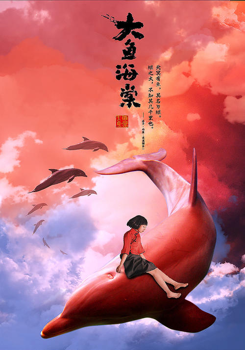 制作老挝虚拟币平台身份认证资料
